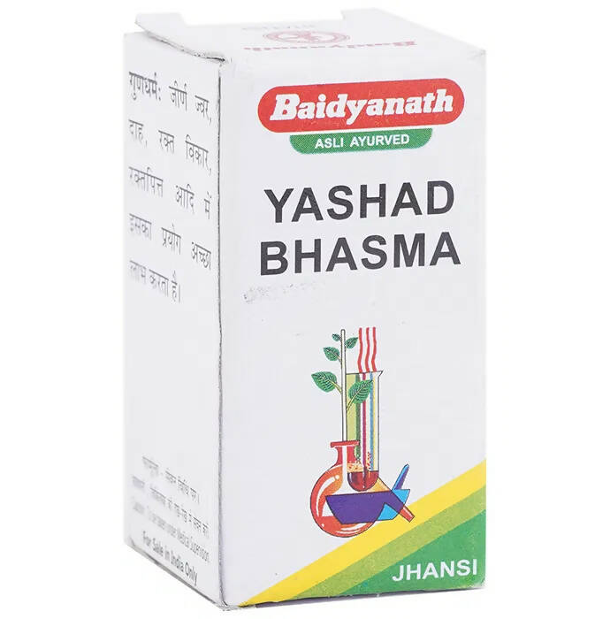Baidyanath Jhansi Yashad Bhasma - 10 GM