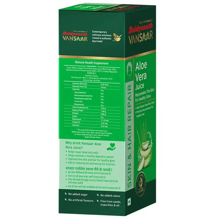 Baidyanath Vansaar Aloe Vera Juice - 1 L