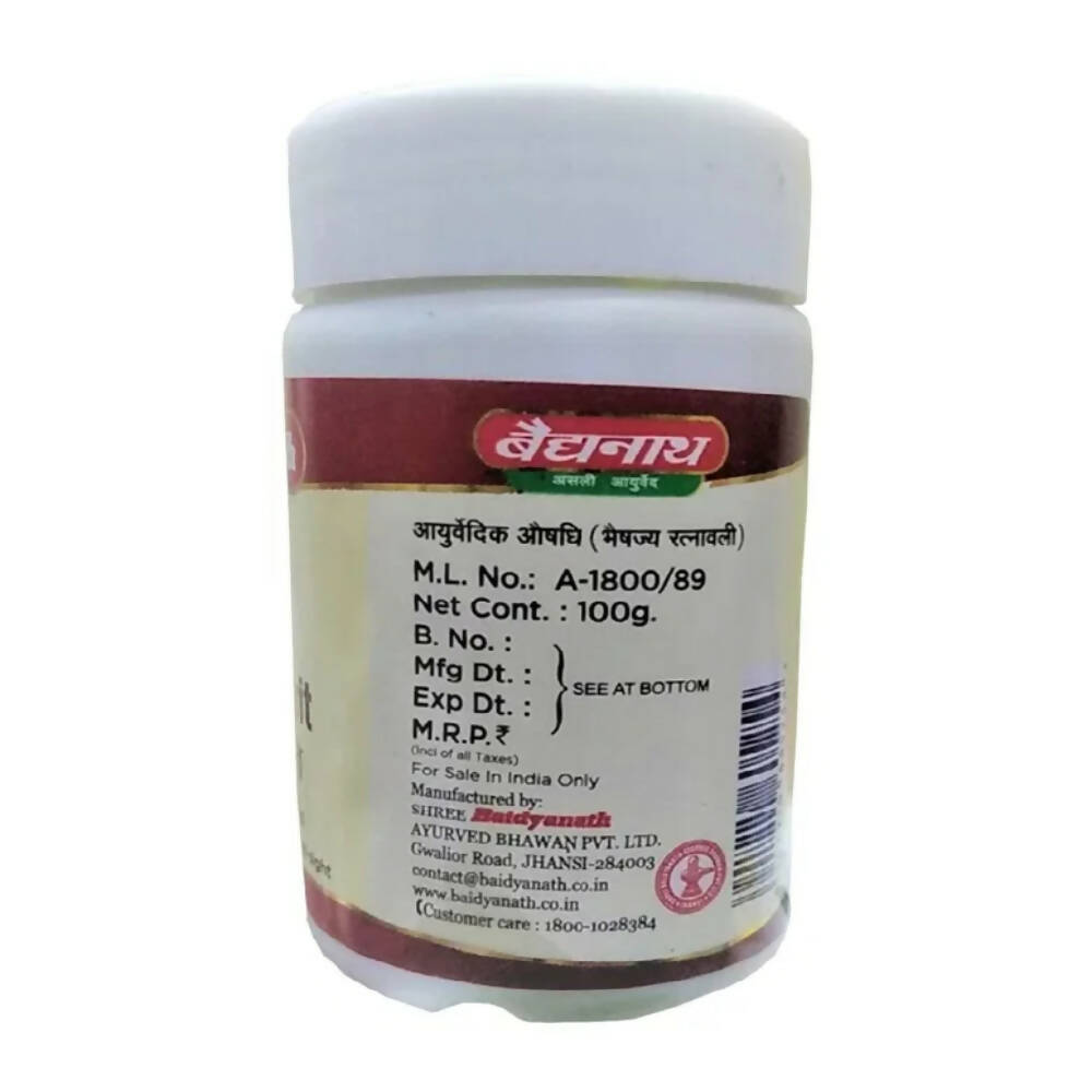 Baidyanath Jhansi Triphala Ghrit - 100 GM