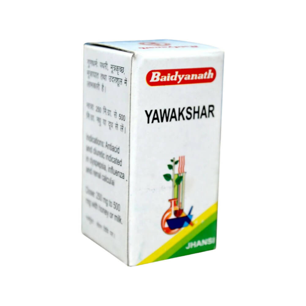 Baidyanath Jhansi Yawakshar - 10 GM