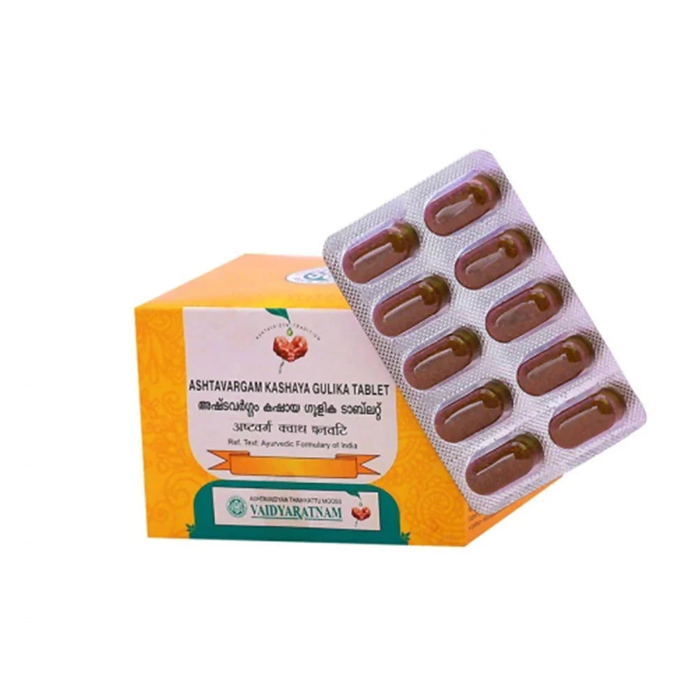 Vaidyaratnam Ashtavargam Kashaya Gulika Tablets