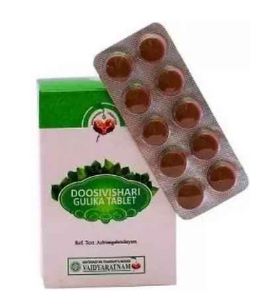 Vaidyaratnam Dooshivishari Gulika - 100 Nos