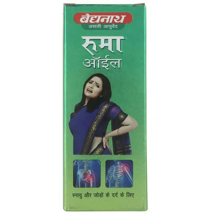 Baidyanath Jhansi Rhuma Oil - 100 ML