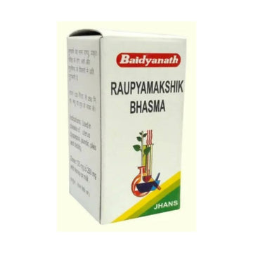 Baidyanath Jhansi Ropyamakshik Bhasma - 10 GM