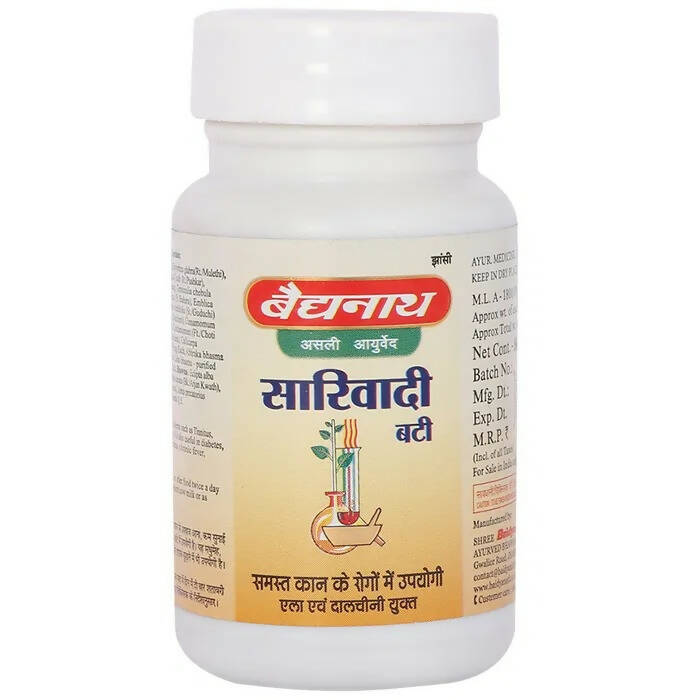 Baidyanath Jhansi Sariwadi Bati - 80 Tabs