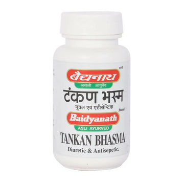 Baidyanath Jhansi Tankan Bhasma - 15 GM