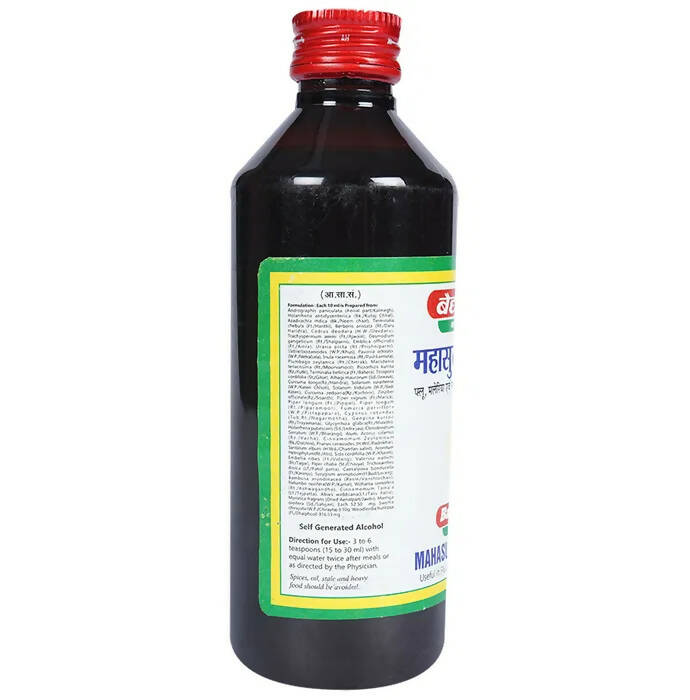 Baidyanath Jhansi Mahasudarshan Kadha - 225 ML