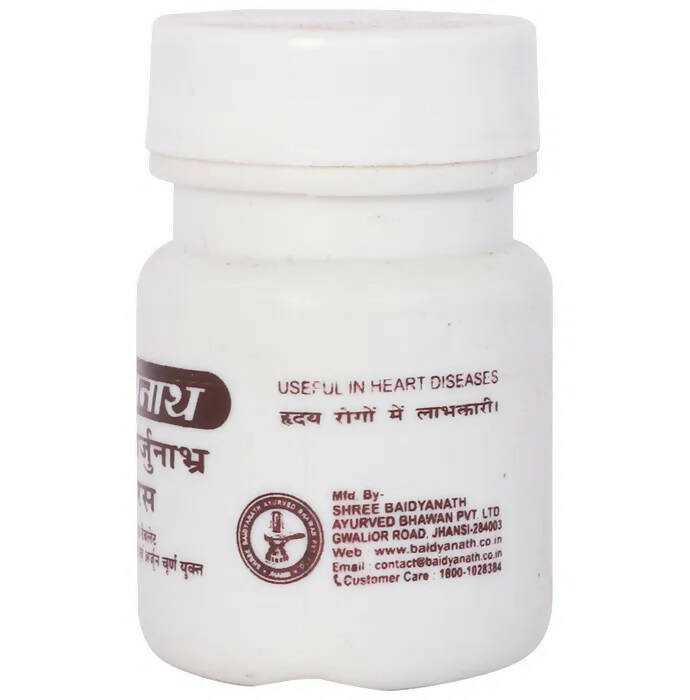 Baidyanath Jhansi Nagarjuna Bhra Ras Tablets - 20 Tabs