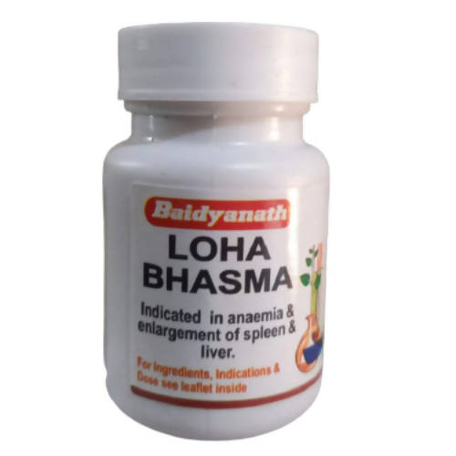 Baidyanath Loha Bhasma - 10 GM