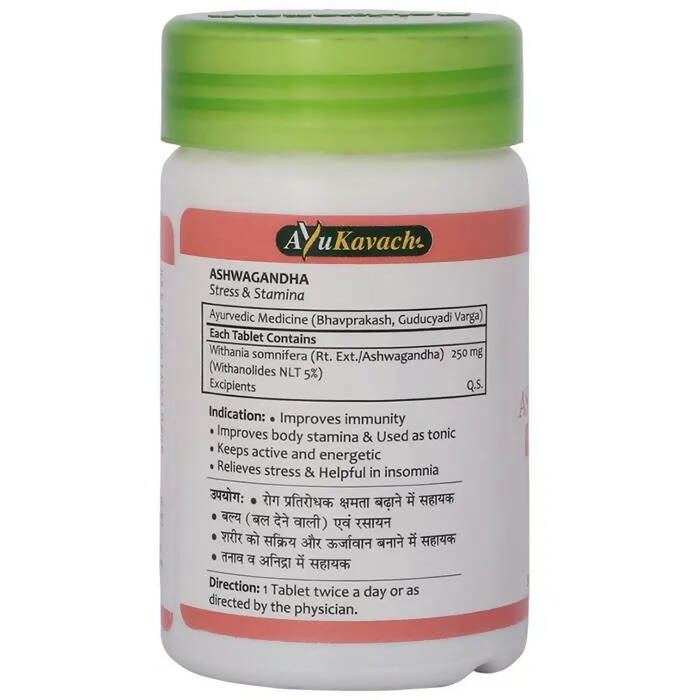 Baidyanath Jhansi Ayuvedant Ashwagandha Tablets - 60 Tabs