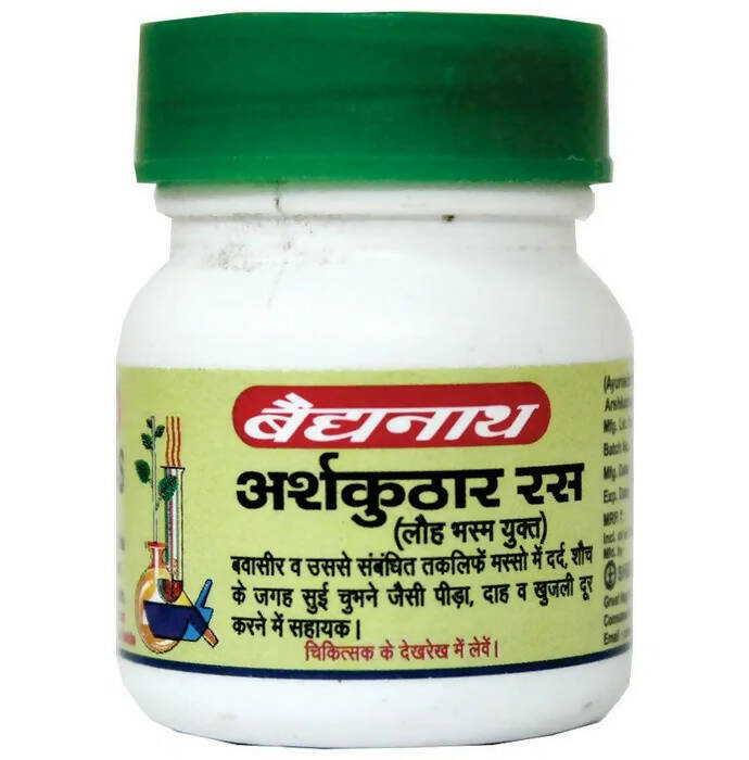 Baidyanath Nagpur Arshkuthar Ras
