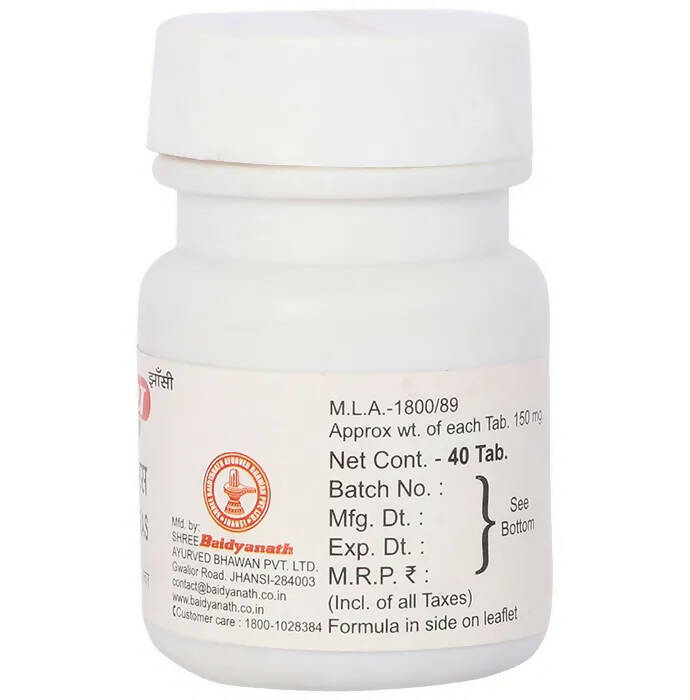 Baidyanath Jhansi Mrityunjay Ras Tablets - 40 Tabs