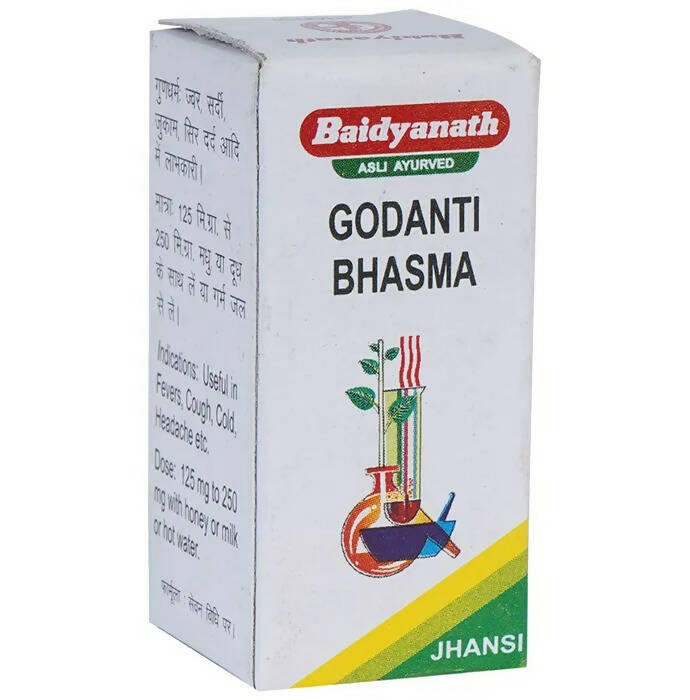 Baidyanath Jhansi Godanti Bhasma - 5 GM