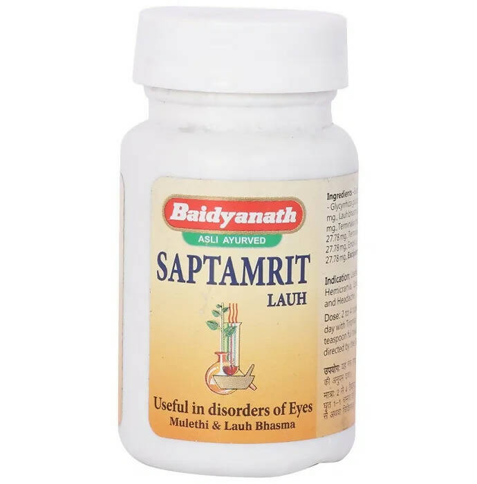 Baidyanath Jhansi Saptamrit Lauh Tablets - 40 Tabs