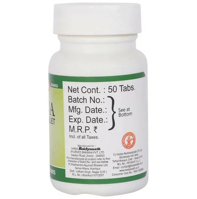 Baidyanath Jhansi Vatrina Tablets - 50 Tabs