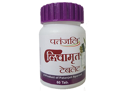 Buy Patanjali Liv Amrit Tablet