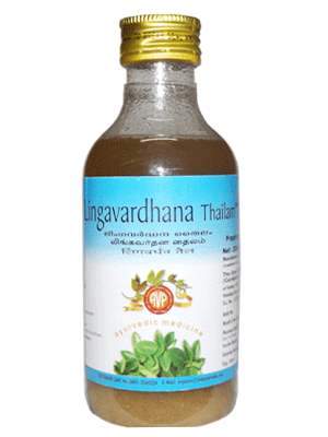 Buy AVP Lingavardhana Thailam