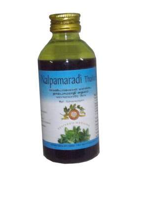 Buy AVP Nalpamaradi Oil online usa [ USA ] 