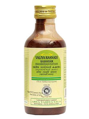 Buy Kottakkal Ayurveda Valiya Rasnadi Kashayam