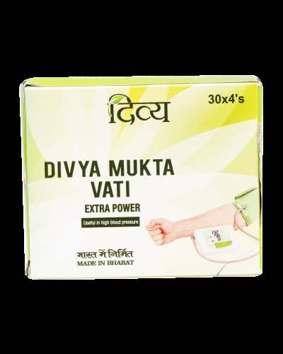 Buy Patanjali Mukta Vati Extra Power