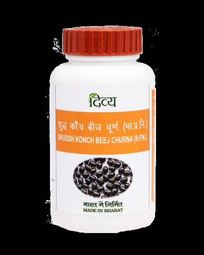 Buy Patanjali Shuddh Konch Beej Churan