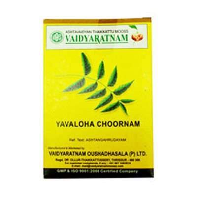 Buy Vaidyaratnam Yavaloha Choornam online usa [ USA ] 