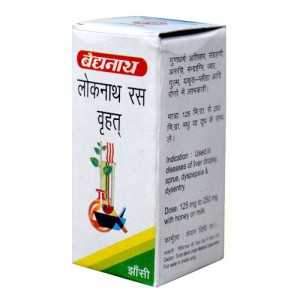 Buy Baidyanath Loknath Ras