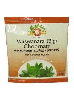 Buy AVP Vaiswanara Choornam (Big)