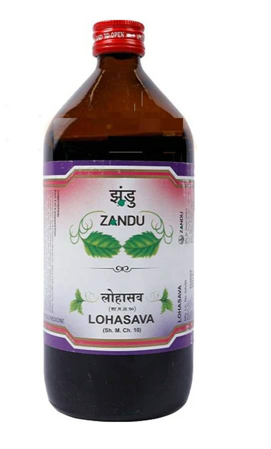 Buy Zandu Lohasava