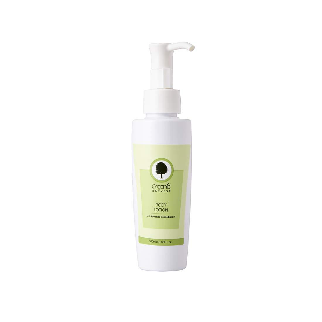 Buy Organic Harvest Moisturising Lotion