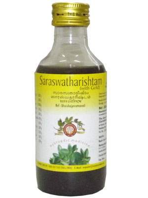 Buy AVP Saraswatharishtam (W G)