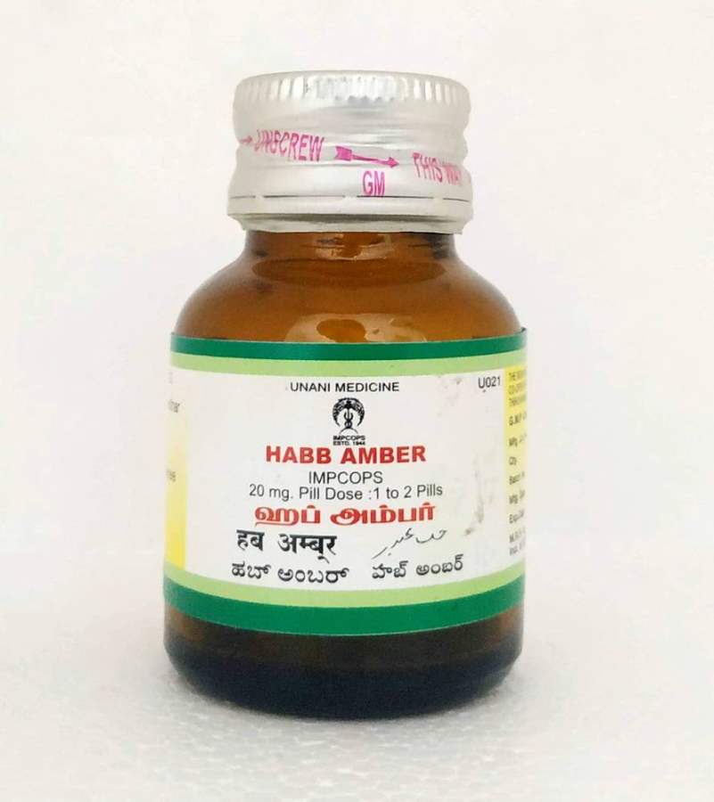 Buy Impcops Ayurveda Habb Amber 