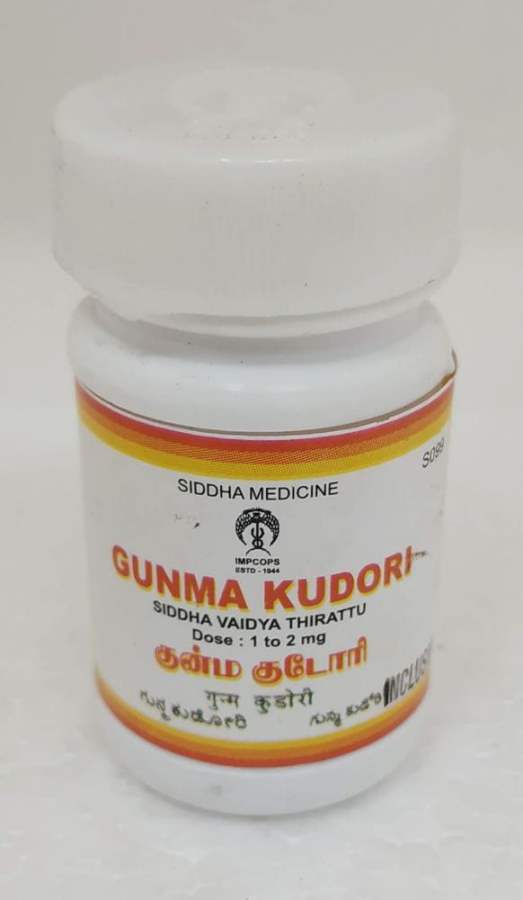 Buy Impcops Ayurveda Gunma Kudori online usa [ USA ] 