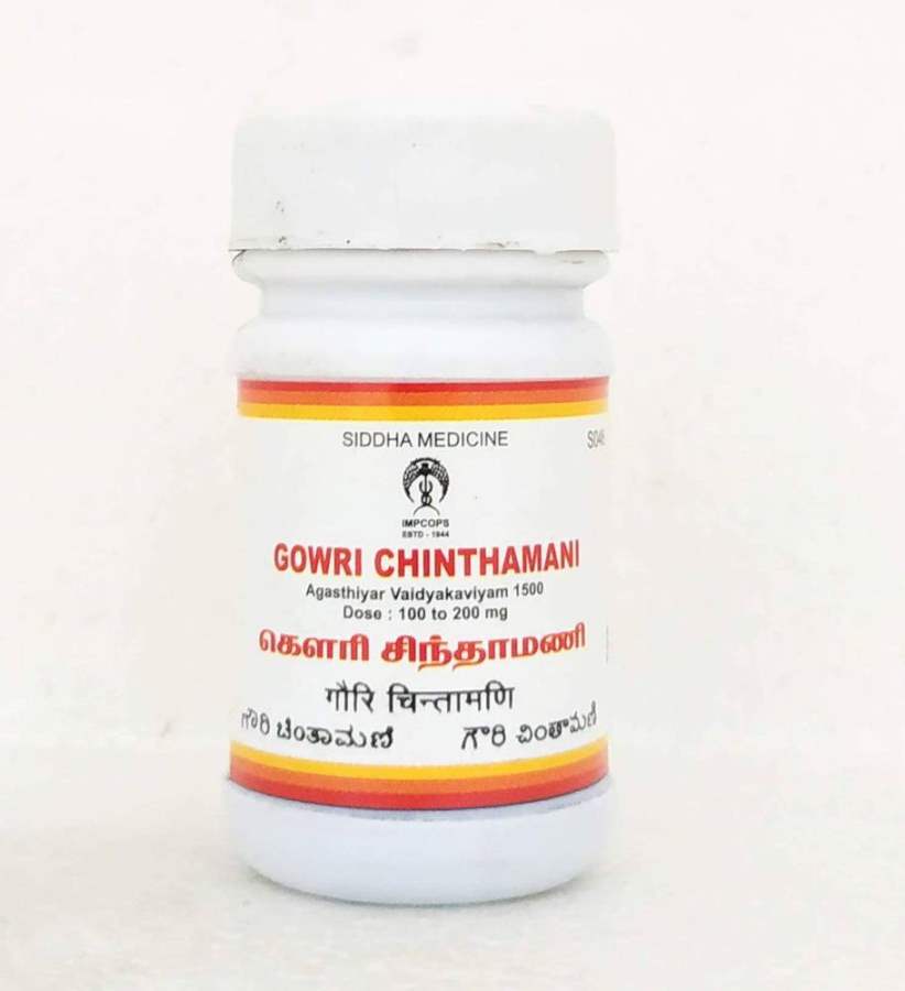 Buy Impcops Ayurveda Gowri Chinthamani online usa [ USA ] 