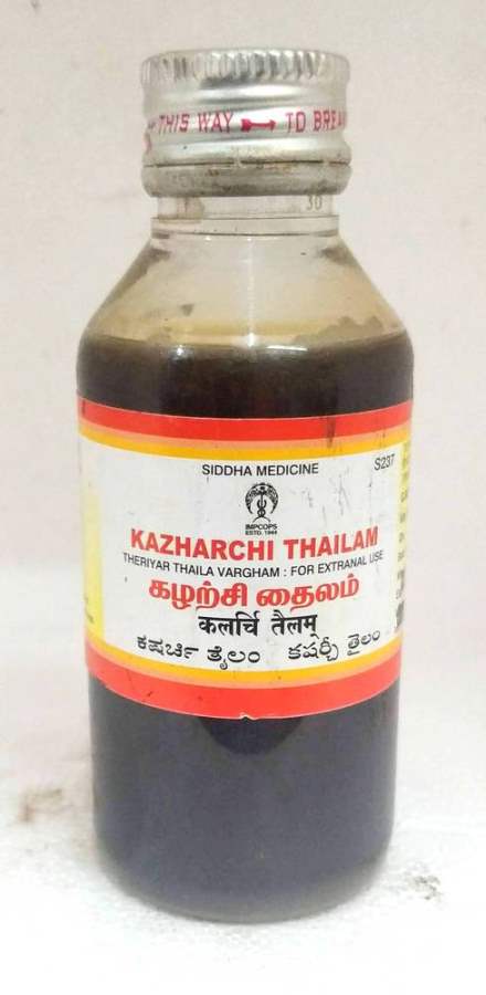 Buy Impcops Ayurveda Kazharchi Thailam 