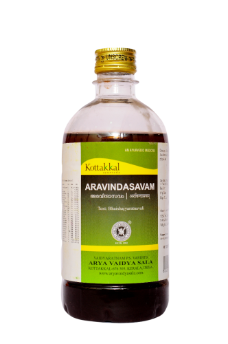 Buy Kottakkal Ayurveda Aravindasavam