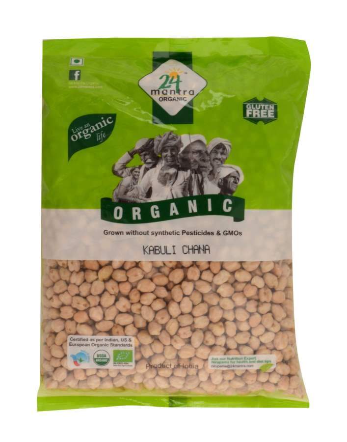 Buy 24 mantra Kabuli Chana