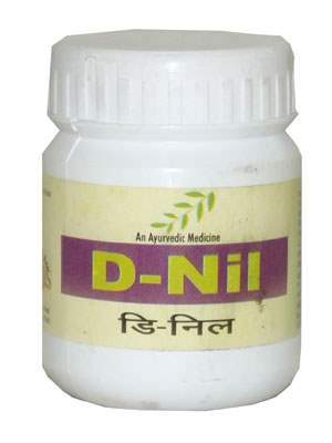 Buy AVP D Nil Capsules