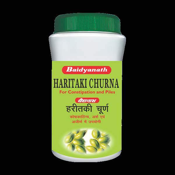 Buy Baidyanath Haritaki Churna