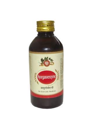 Buy AVP Ayurgaso Enzyme Syrup