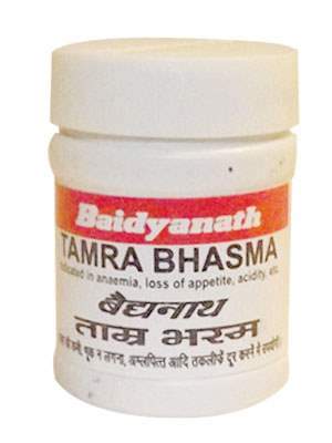 Buy Baidyanath Tamra Bhasma