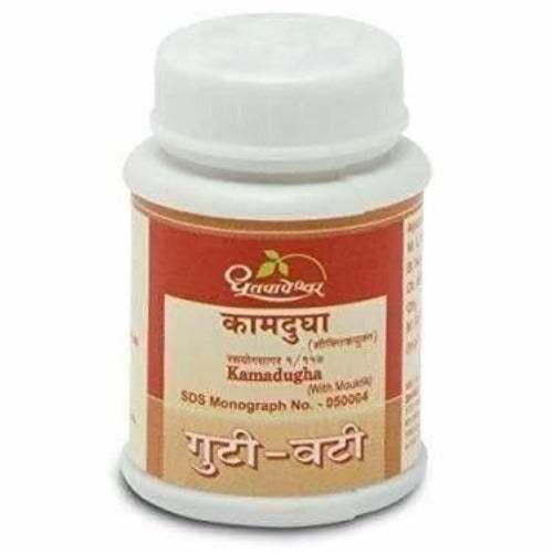 Buy Dhootapapeshwar Kamadugha (Mouktik) 