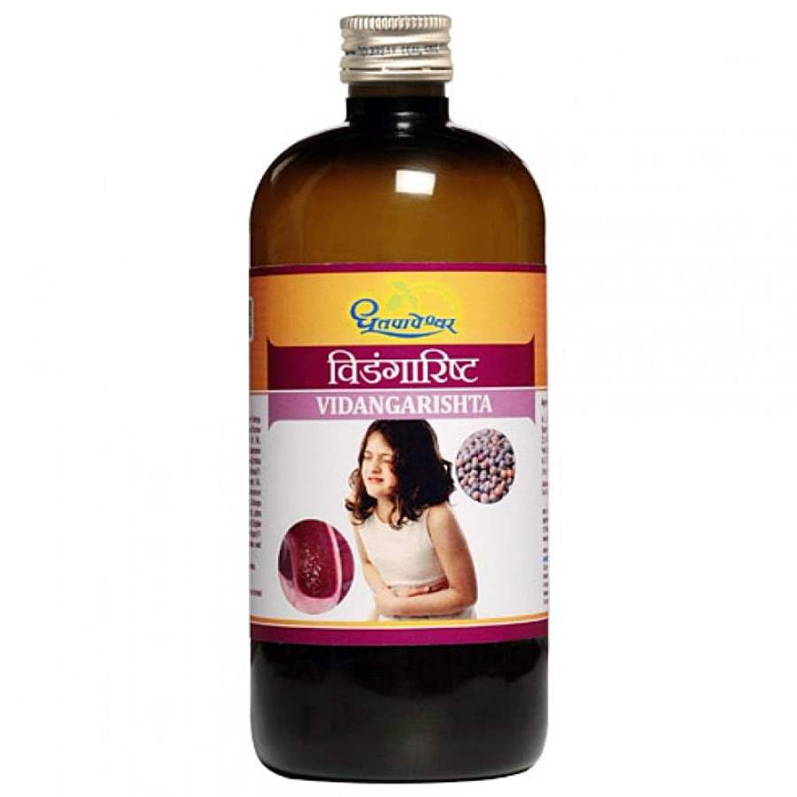 Buy Dhootapapeshwar Vidangarishta online usa [ USA ] 