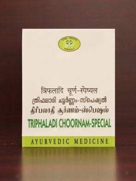 Buy AVN Triphaladi special