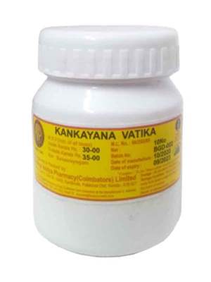 Buy AVP Kankayana Vatika Gulika