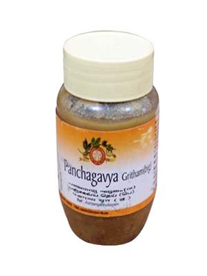 Buy AVP Panchagavya Gritham (B) online usa [ USA ] 