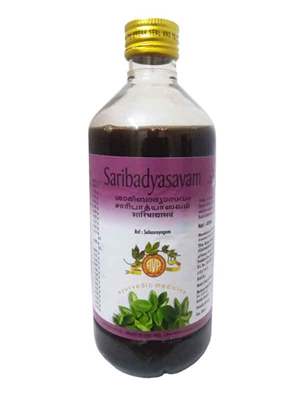 Buy AVP Saribadyasavam online usa [ USA ] 