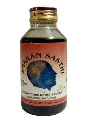 Buy AVP Smaran Sakthi online usa [ USA ] 