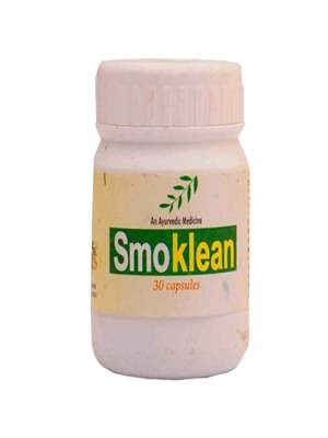 Buy AVP Smoklean Capsules