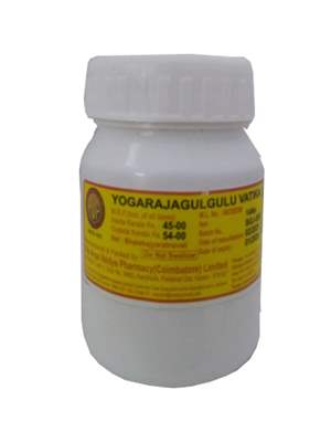 Buy AVP Yogaraja Gulgulu Vatika